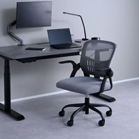 YAMAZEN キャスター付き スタッキングチェア 4脚組 ミーティングチェア 積み重ね CKSC-C55(GR/BK)*4 1セット（直送品）