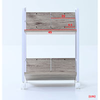 YAMAZEN ファイルワゴン 収納ラック 2段 木製棚 A4対応 キャスター付き MFRW-W2(BK3/MBK) 1台（直送品）