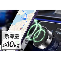 エーインサイト 真空&磁気吸着式スマホホルダーVacuum Mini 82CZX8 1台（直送品）