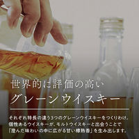 キリン ウイスキー 陸 50度　4L　ペット 1セット（2本）