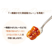 ハウス食品 レトルト とけうまカレー　中辛　1セット（1個（170g）×3）　レンジ対応
