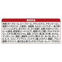三ツ星グルメ お魚味クリーム 15歳頃から まぐろ・かつお味 国産 180g（18g×10袋入）1個 キャットフード 猫 ドライ（わけあり品）