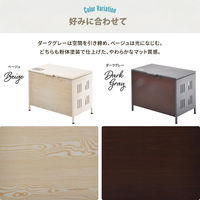 【軒先渡し】B.Bファニシング 屋外ゴミ収納庫 Lucre Mサイズ 幅820×奥行475×高さ615mm 145L ベージュ 1台（直送品）