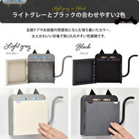 B.Bファニシング 猫型キーボックス【ブラック】 ONES0392KIBLK 1点（直送品）