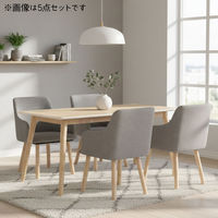 タマリビング ウィッチ ダイニングチェア 2脚 ピンク 1セット（2脚入）（直送品）