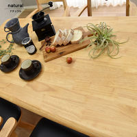 タマリビング ジャワ ダイニングテーブル 幅1350×奥行800×高さ700mm ダークブラウン 1台（直送品）