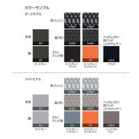 【組立設置込】コクヨ イングクラウド ヘッドレスト付き 可動肘 ライトモデル フローリング用 ライトグレー×ソフトグレー 1脚（直送品）