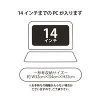 ロープPCケース タテ ブラック LAKOLE/ラコレ