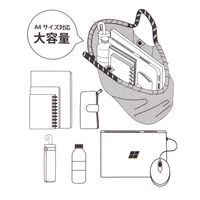 ロープハンドルトートバッグ ブラック LAKOLE/ラコレ