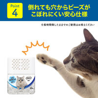 ニャンとも清潔トイレ 消臭プロフェッショナルビーズ 猫用 ウンチ・オシッコ専用 置き型 本体 微香 320g 1個 エステー