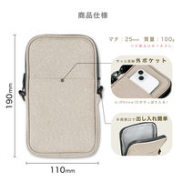 アスカ モバイルバッテリーポーチ 防炎タイプ ベージュ FP400BE 1個（直送品）