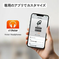 JVCケンウッド ワイヤレスヘッドホン HA-S60W HA-S60W-G 1個（直送品）