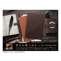 共栄プラスチック Kiwami ライティングマット下敷き ブラウン&キャメル WMS-B5-RBC 1枚（直送品）