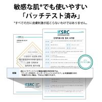 COOPY（クーピー） PDRN サーモン ダーマ フェイシャルマスク 5枚　韓国コスメ