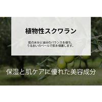 COOPY（クーピー） PDRN サーモン クリーム 50ml　韓国コスメ