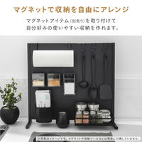 武田コーポレーション 伸縮可能なキッチンパネル縦型 LN-H6-KPTWH 1箱(4個入)（直送品）