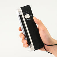 アーテック ブラックライト 小 75444 1台（直送品）