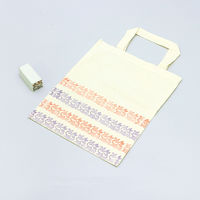 アーテック けしごむ印(35×35×70mm)印かん刀付 12865 1セット(1セット×3)（直送品）