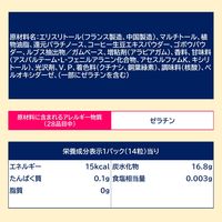 ガム ＡＣＵＯ　アクオ　ＣＯＯＬ　ＢＲＥＡＫ　　14粒入 1セット(1個×8)