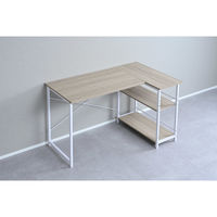 YAMAZEN ラック付きデスク L字デスク コーナーデスク 幅1100×奥行700mm GLJLR1170(AIV/MSW) 1台（直送品）