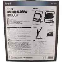 三共コーポレーション LED薄型投光器 100W TUL-100W 1個（直送品）