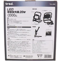 三共コーポレーション LED薄型投光器 20W TUL-20W 1個（直送品）