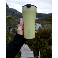 ファンプロジェクト STTOKE ストーク タンブラー Gサイズ 16oz 470ml ヘザーグリーン 480649 1個（直送品）