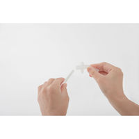 ピーコック魔法瓶 ベビー水筒 食洗機対応 ストローボトル ベルト付き マグ イエロー 481619 1個（直送品）