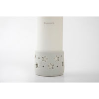 ピーコック魔法瓶 ベビー水筒 食洗機対応 ストローボトル ベルト付き マグ グレー 481620 1個（直送品）