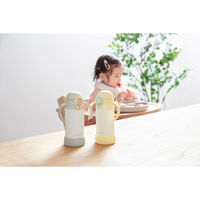 ピーコック魔法瓶 ベビー水筒 食洗機対応 ストローボトル ハンドル付き マグ グレー 481618 1個（直送品）