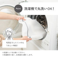 カキウチ 便座カバー フンワリッチ便座マット モロッカン U型 O型 兼用 アースグリーン 482437 1個（直送品）