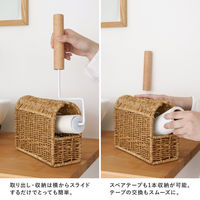 クレエ ハンディクリーナースタンド 収納 ユティルナイール 482665 1個（直送品）