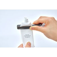 ヨシカワ トング レトルト絞り S EAトCO Shibolu ステンレス製 日本製 483251 1個（直送品）