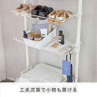 平安伸銅工業 突っ張り シューズラック 幅57cm 最大16足 工具不要 492846 1個（直送品）