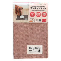 サンベルム ペットマット 40×30cm PallyPallyPET ランチョンマット 犬 猫 はっ水 ピンク 494343 1個（直送品）