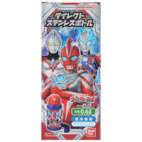 オーエスケー 水筒 600ml ウルトラヒーローズ ダイレクトステンレスボトル 494701 1個（直送品）