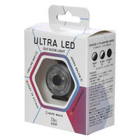 ルークラン ライト 散歩 犬 ループセイフ ウルトラLED ブラック 495833 1個（直送品）
