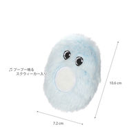 ルークラン ペット おもちゃ ループスモル ナンバーズ 犬 0 495862 1個（直送品）