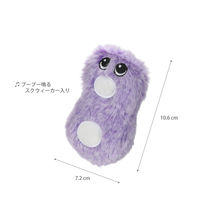 ルークラン ペット おもちゃ ループスモル ナンバーズ 犬 8 495860 1個（直送品）