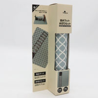 イトウ 水切りカゴ 水切りマット 吸水マット&水切りセット グリーン 497102 1個（直送品）