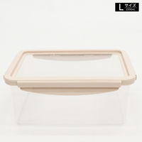 イトウ 保存容器 550ml 1.1L 2.2L 伸びる シリコン 保存ケース 角型 3個組 497106 1個（直送品）