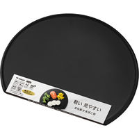 新輝合成 まな板 かまぼこ型 食洗機対応 日本製 軽い・見やすいまな板 498126 1個（直送品）