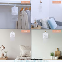 アストロ 除湿パック Moisture Absorber 5Set 730-75 1セット(5個)（直送品）