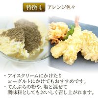 nagomi-NATULURE 有機まるごと だったん蕎麦茶 1個(100g)