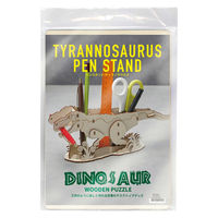 セトクラフト ペンスタンド 天然木 色塗り 恐竜 組立て式 ティラノサウルス 498941 1個（直送品）