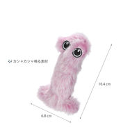 ルークラン ペット おもちゃ ループスモル ナンバーズ 犬 1 495853 1個（直送品）