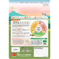 ビタワン 成犬用  20品目が摂れる バランス栄養食 国産チキンのレシピ 国産 1.5kg 1袋 日本ペットフード ドッグフード