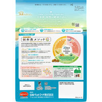 ビタワン 成犬用  20品目が摂れる バランス栄養食 食物アレルゲンに配慮 国産 1.4kg 1袋 日本ペットフード ドッグフード