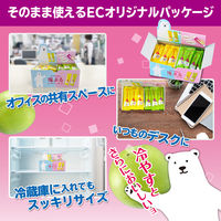 塩分チャージ ゼリー 個包装 お配り菓子 塩ぷる　レモン・ウメ　2種アソート 1セット(1個×3)