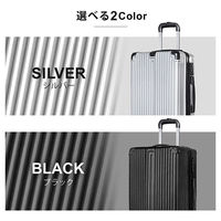 EMA スーツケース 38L相当 Sサイズ ブラック SunRuck SR-DT038-BK 1個（直送品）